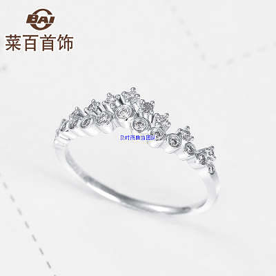 典当钻戒