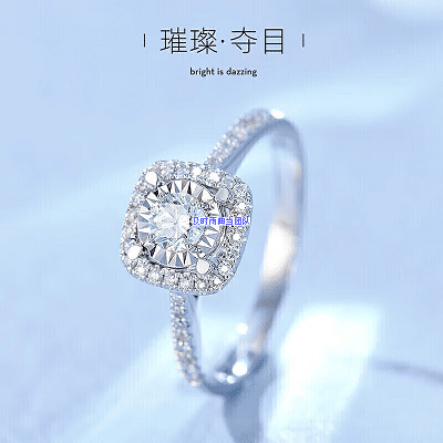 成都钻石典当