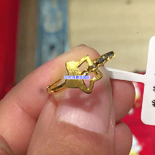 典当黄金