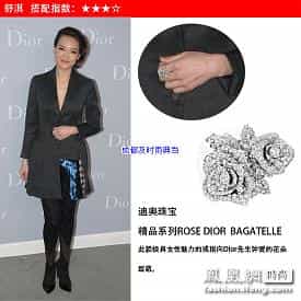 成都抵押行钻戒看重什么