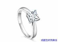 成都5万钻戒典当
