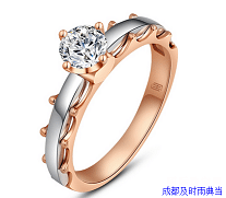 成都抵押黄金戒指价格