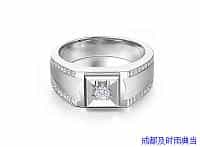 成都世家钻戒典当么