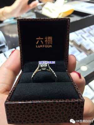 成都从哪能抵押到抵押钻戒证书