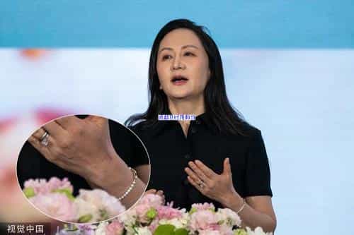 成都抵押金戒指后续
