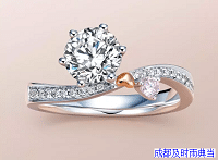 成都钻戒典当行电话