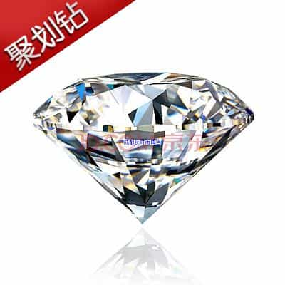 成都证书的钻戒怎么典当