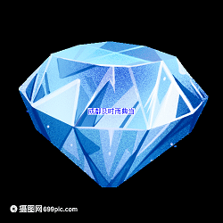 成都黄金戒指典当价格