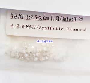 成都典当行钻戒70分