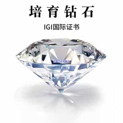 成都黄金戒指要不要去典当